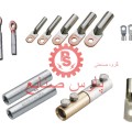 کابلشو